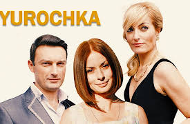 Yurochka: Episode 2 (English Subtitled)