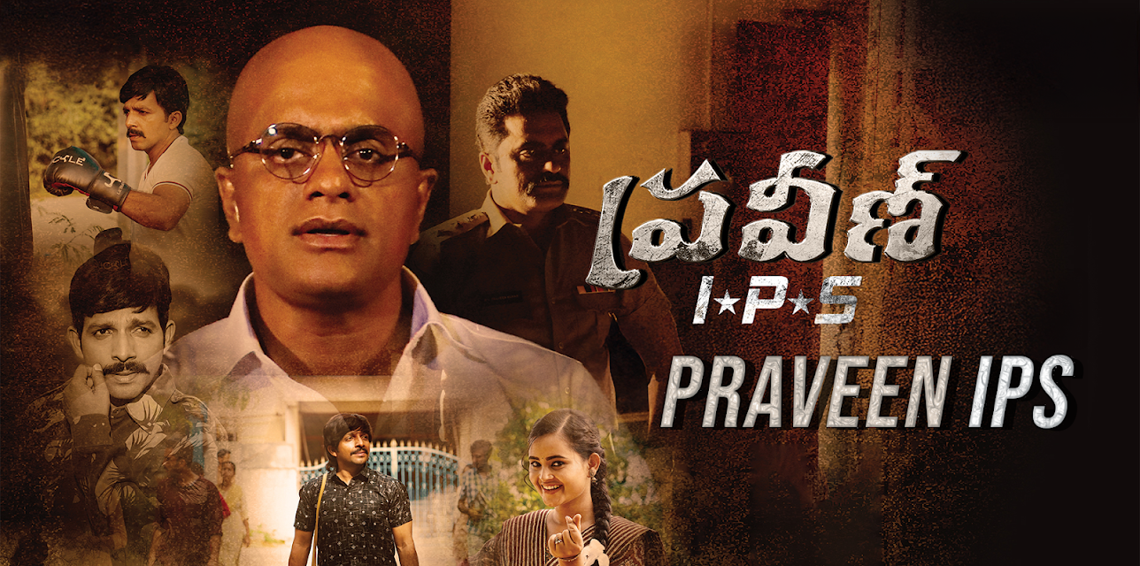 Praveen IPS (2024)