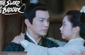 The Sword and The Brocade: The Sword and The Brocade EP09