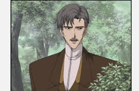 X Season 1: Gathering