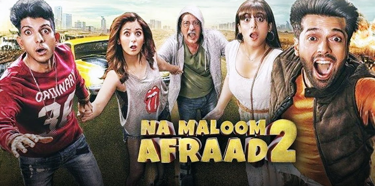 Na Maloom Afraad 2 (2017)