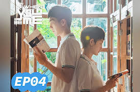 When You Be Me: When You Be Me EP04