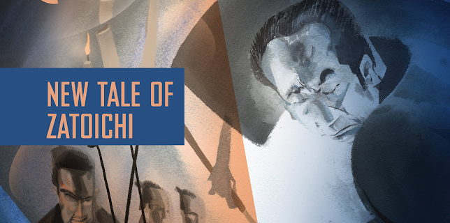 Zatoichi: The Blind Swordsman - New Tale of Zatoichi (English Subtitled) (1963)