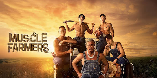 Muscle Farmers