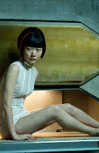 Doona Bae som 