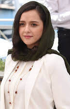 Taraneh Alidoosti como 