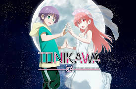 TONIKAWA: Over The Moon For You, Season 2 (Simuldub): Uniform