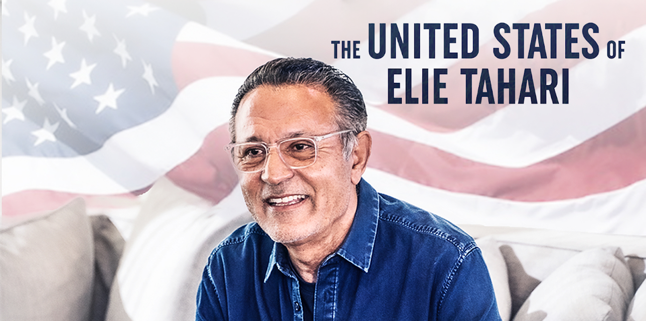 The United States Of Fashion Designer Elie Tahari (2023)