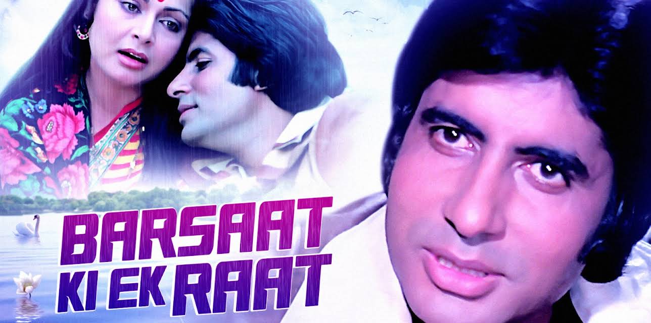 Barsaat Ki Ek Raat (1981)