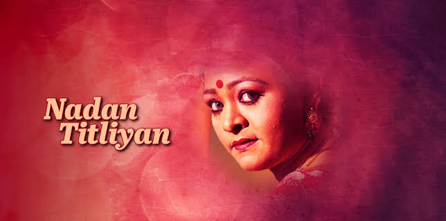 Nadan Titliyan (2002)