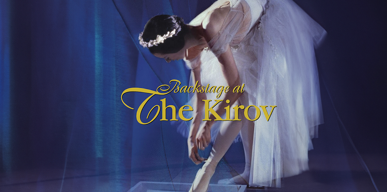 Backstage at the Kirov (1984)