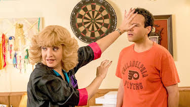 4:40 AM: The Goldbergs | E4 | 8/19 2026