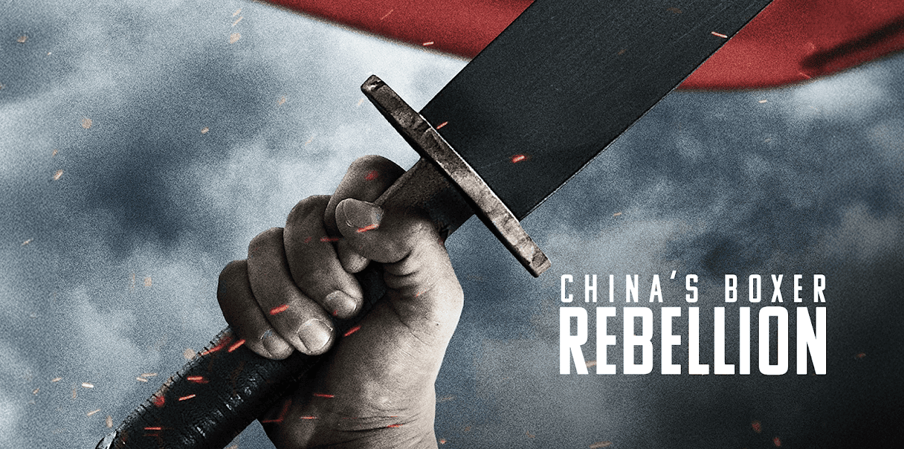 China's Boxer Rebellion (1997)