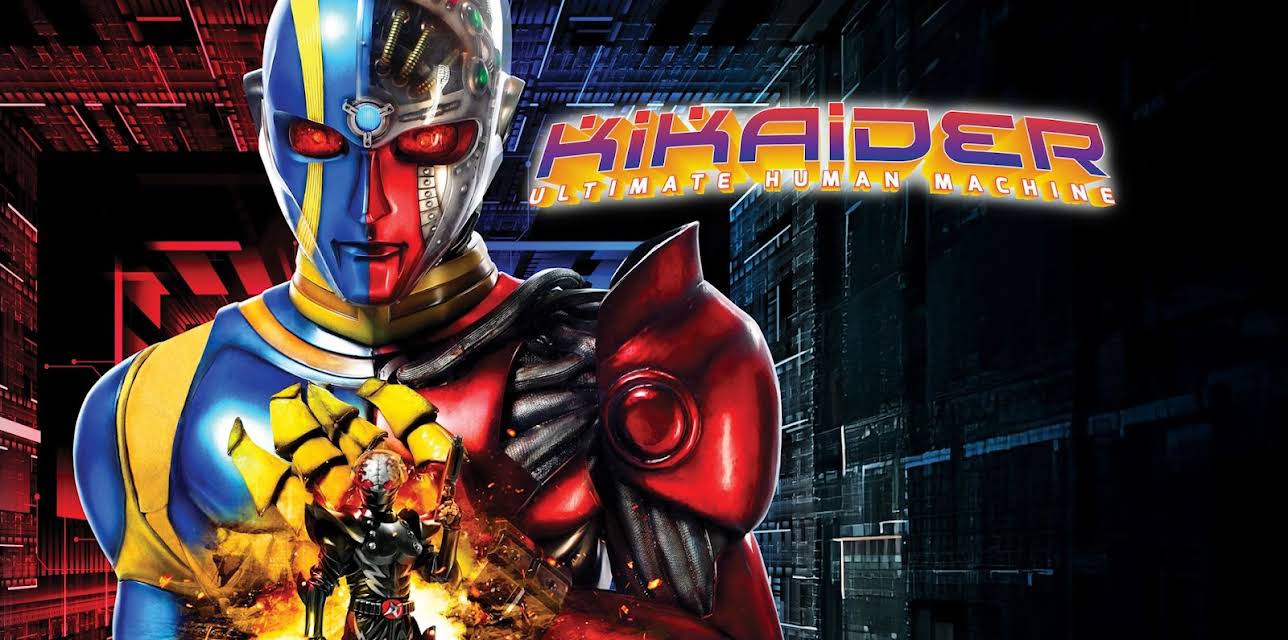Kikaider: The Ultimate Human Robot (2014)