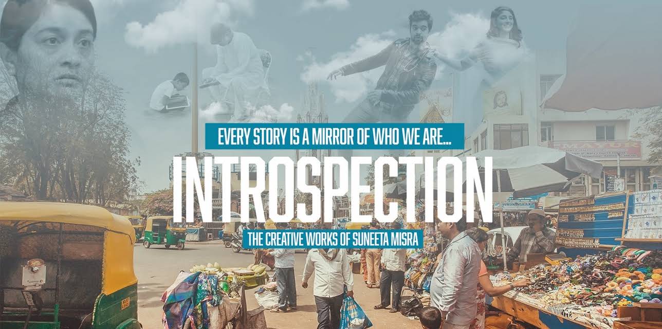 Introspection (2025)