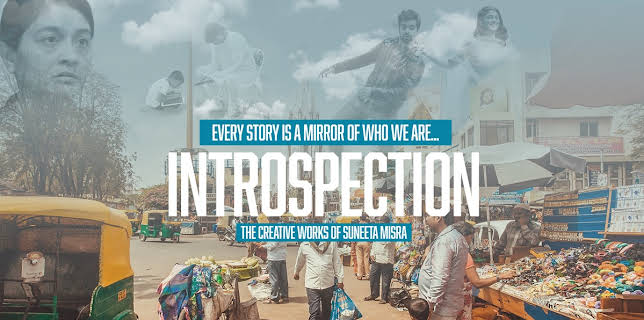 Introspection (2025)