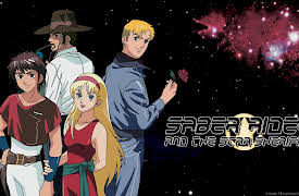 Saber Rider and the Star Sheriffs - S01: 1 - "Saber Rider and the Star Sheriffs - S01"