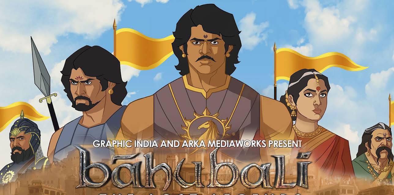 बाहुबली द लॉस्ट लेजेंड्स - सत्र 1