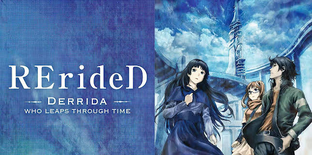 RErideD -Derrida, who leaps through time- (Simuldub)