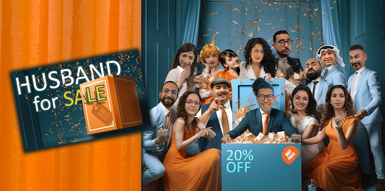 Husband For Sale (2024)