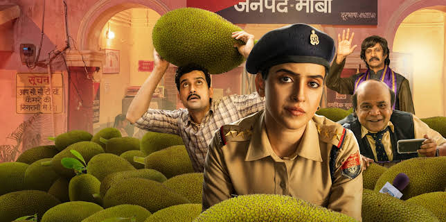 Kathal - A Jackfruit Mystery (2023)