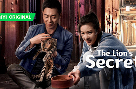 The Lion's Secret: The Lion's Secret 02