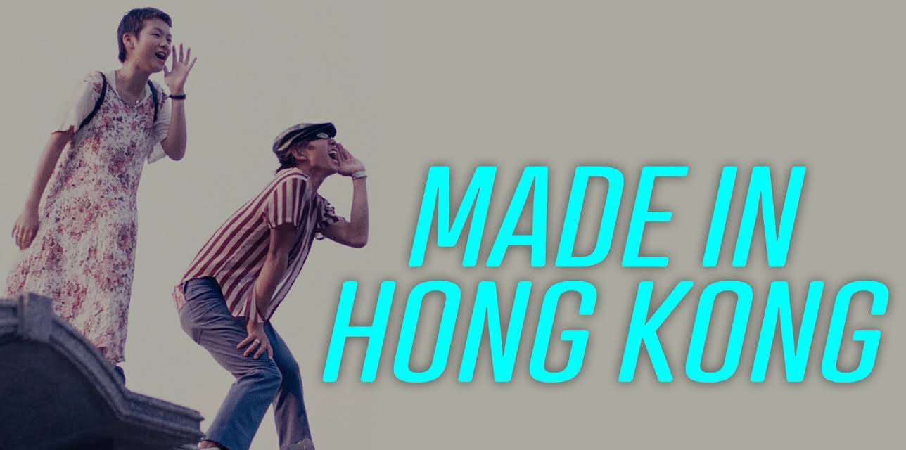 Made In Hong Kong (2020)