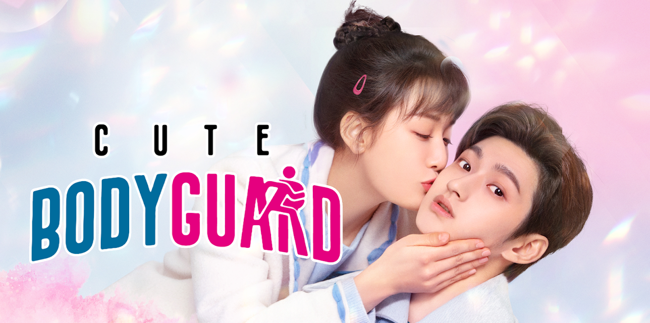 Cute Bodyguard