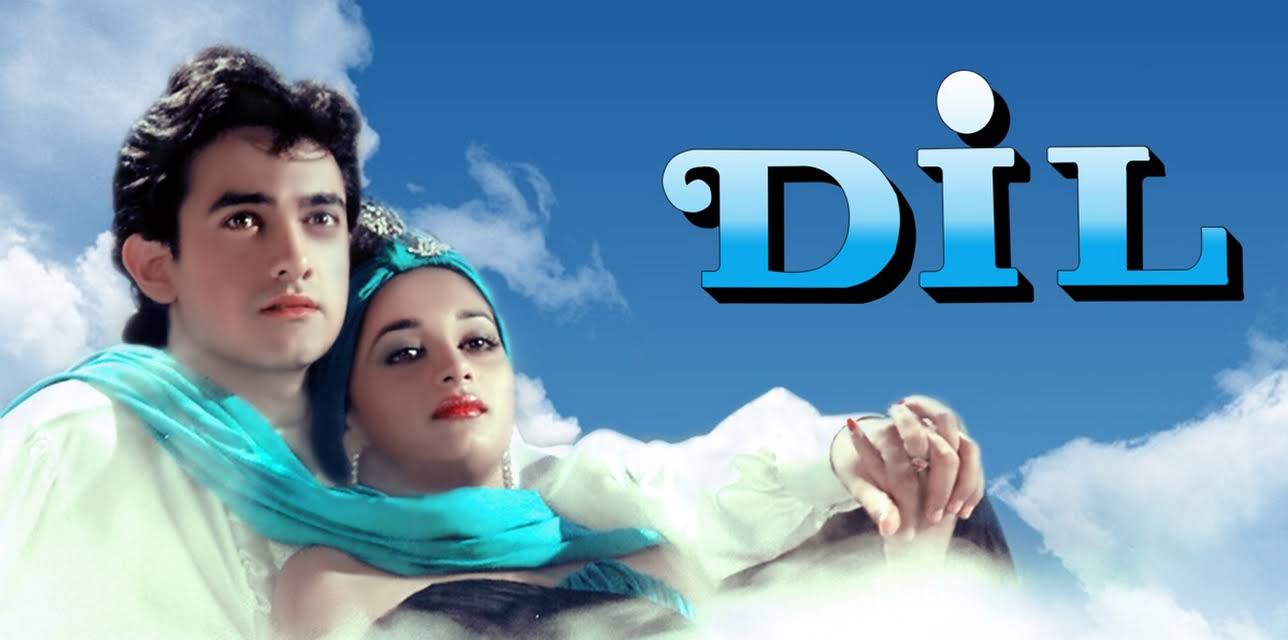 Dil (1990)