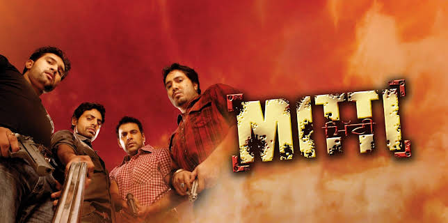 Mitti (2010)