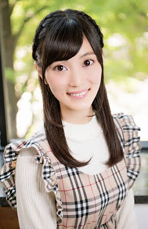 Aoi Koga as 