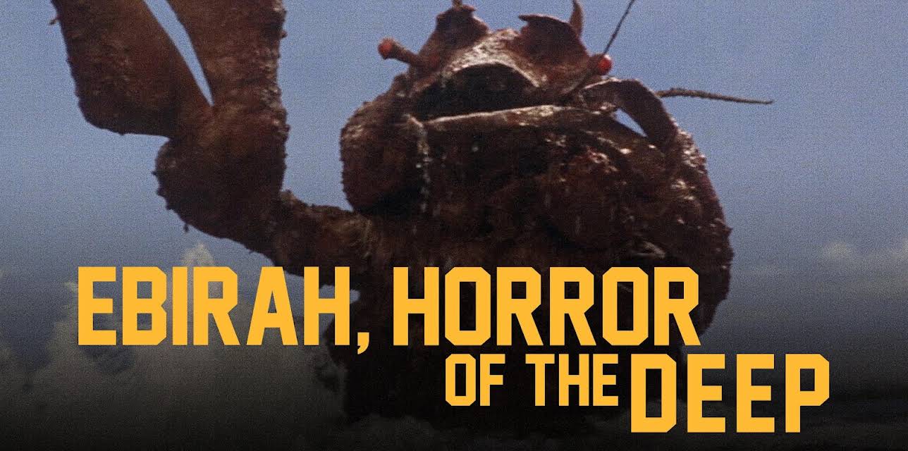 Ebirah, Horror of the Deep (1966)