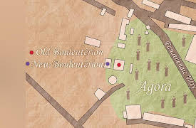 Athenian Democracy: An Experiment for the Ages: The Council and the Magistrates