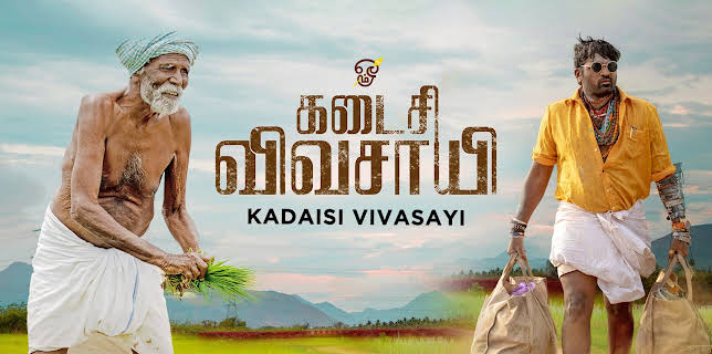 Kadaisi Vivasayi (2022)