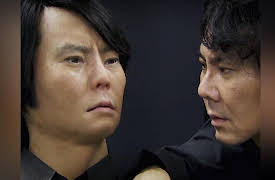 World's Strangest Season 1: Inventions