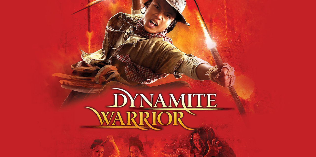Dynamite Warrior (2007)