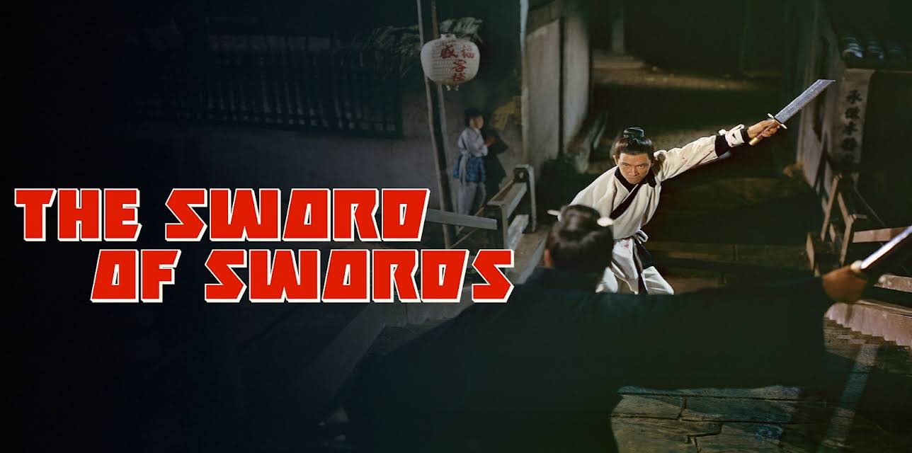 The Sword Of Swords (1968)