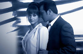 La Intrusa season-1: La Intrusa Capítulo 1