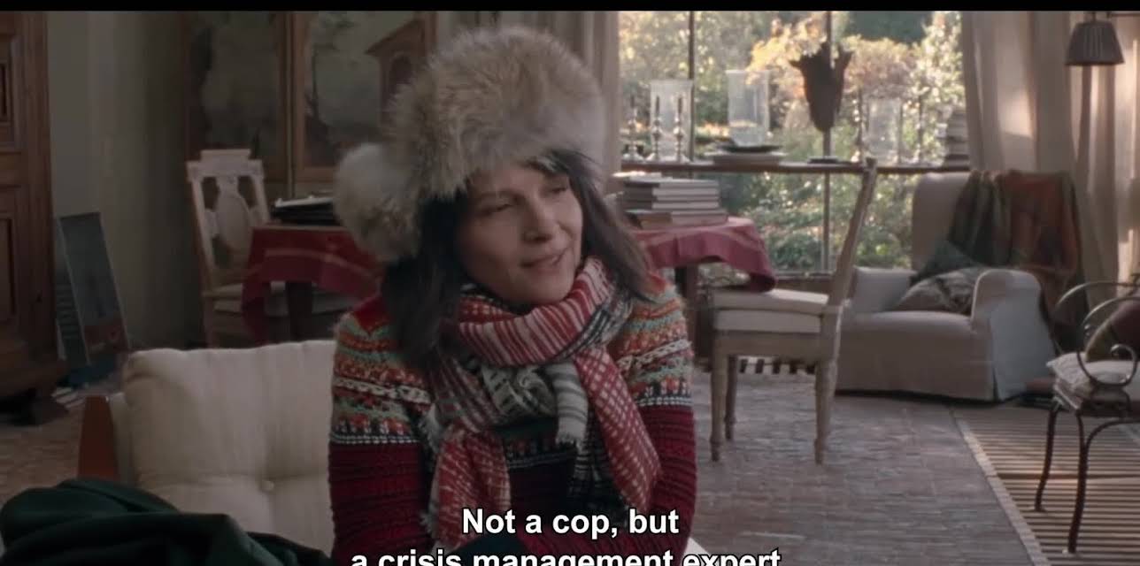 Non-Fiction (2019)