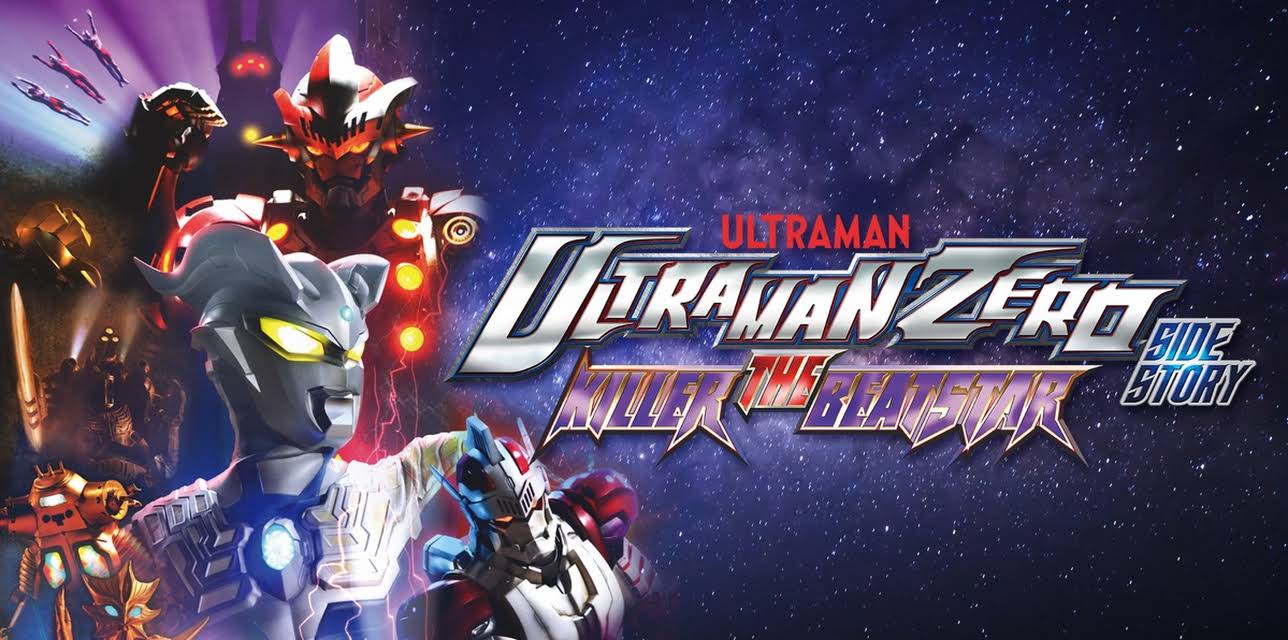 Ultraman Zero Side Story Killer The Beatstar