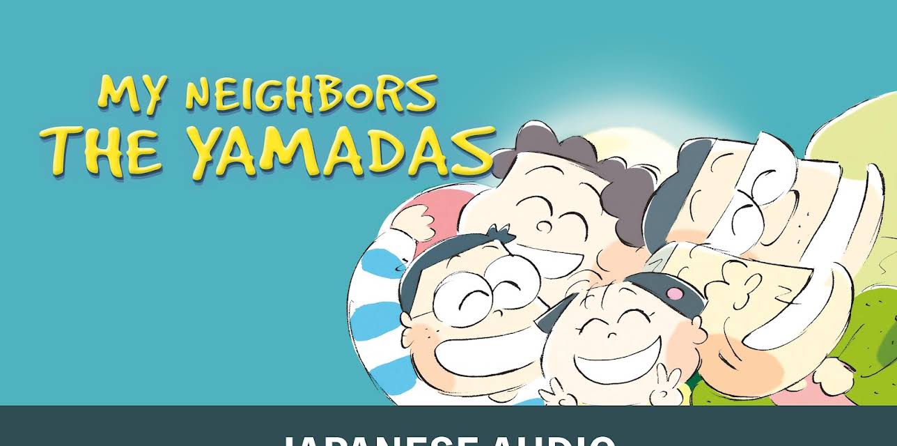 My Neighbors the Yamadas (Japanese Audio) (2000)