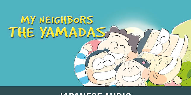 My Neighbors the Yamadas (Japanese Audio) (2000)