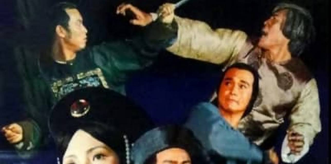 5 Kung Fu Daredevil Heroes (1977)