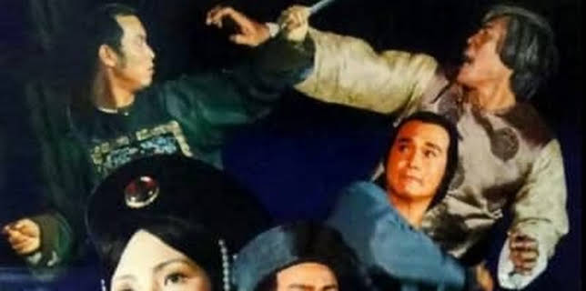 5 Kung Fu Daredevil Heroes (1977)