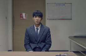 AMANZA: AMANZA Episode 1