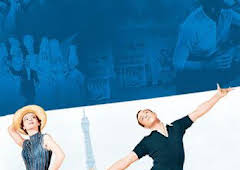 Un americano en París