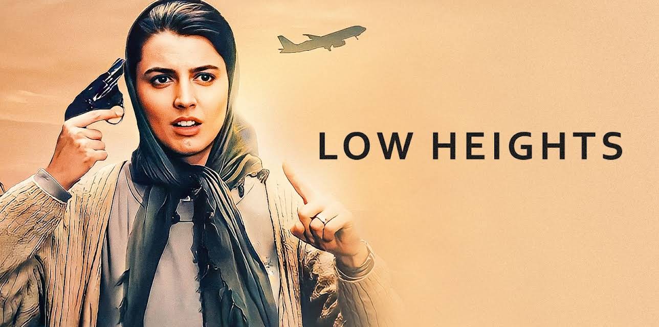 Low Heights (2002)
