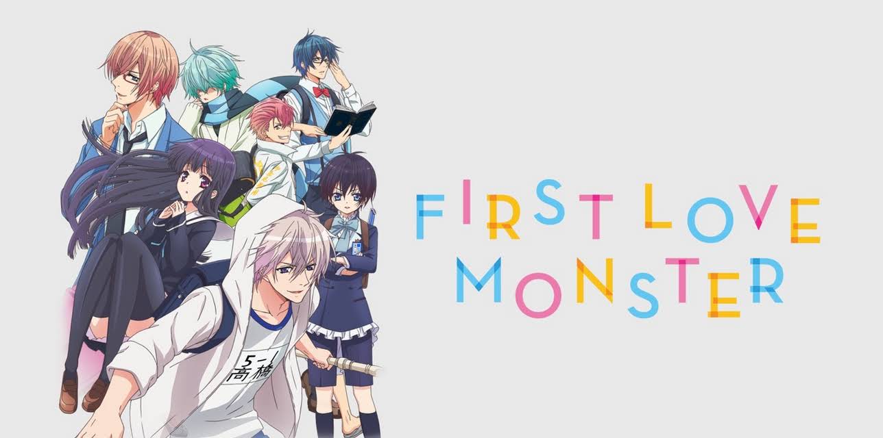 First Love Monster