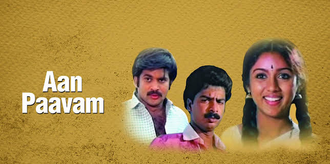 Aan Paavam (1984)