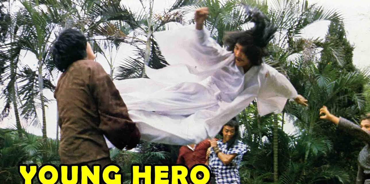 Young Hero (1981)